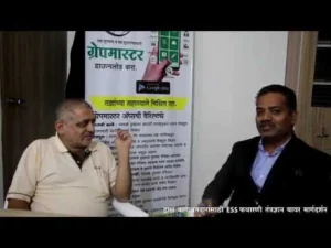 Youtub video thumbline